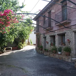 Lo Racó De Peret Apartamento